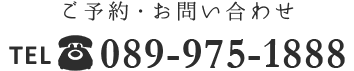 TEL 089-975-1888