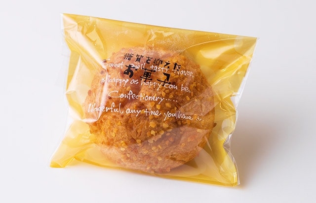 シュークリーム